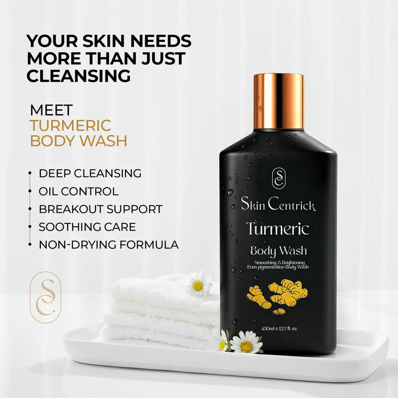 skin centrick غسول الجسم بالكركم وزيت الأرغان