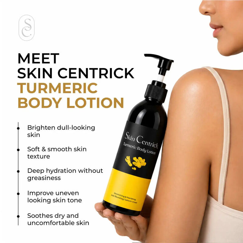 skin centrick لوشن للجسم بخلاصة الكركم