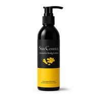 لوشن للجسم بخلاصة الكركم faces لوشن للجسم بخلاصة الكركم
