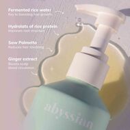 شامبو مرطب ومكثف faces شامبو مرطب ومكثف