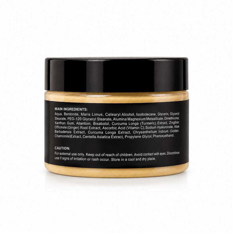 skin centrick ماسك الكركم والطين للوجه بالكاولين والبنتونيت